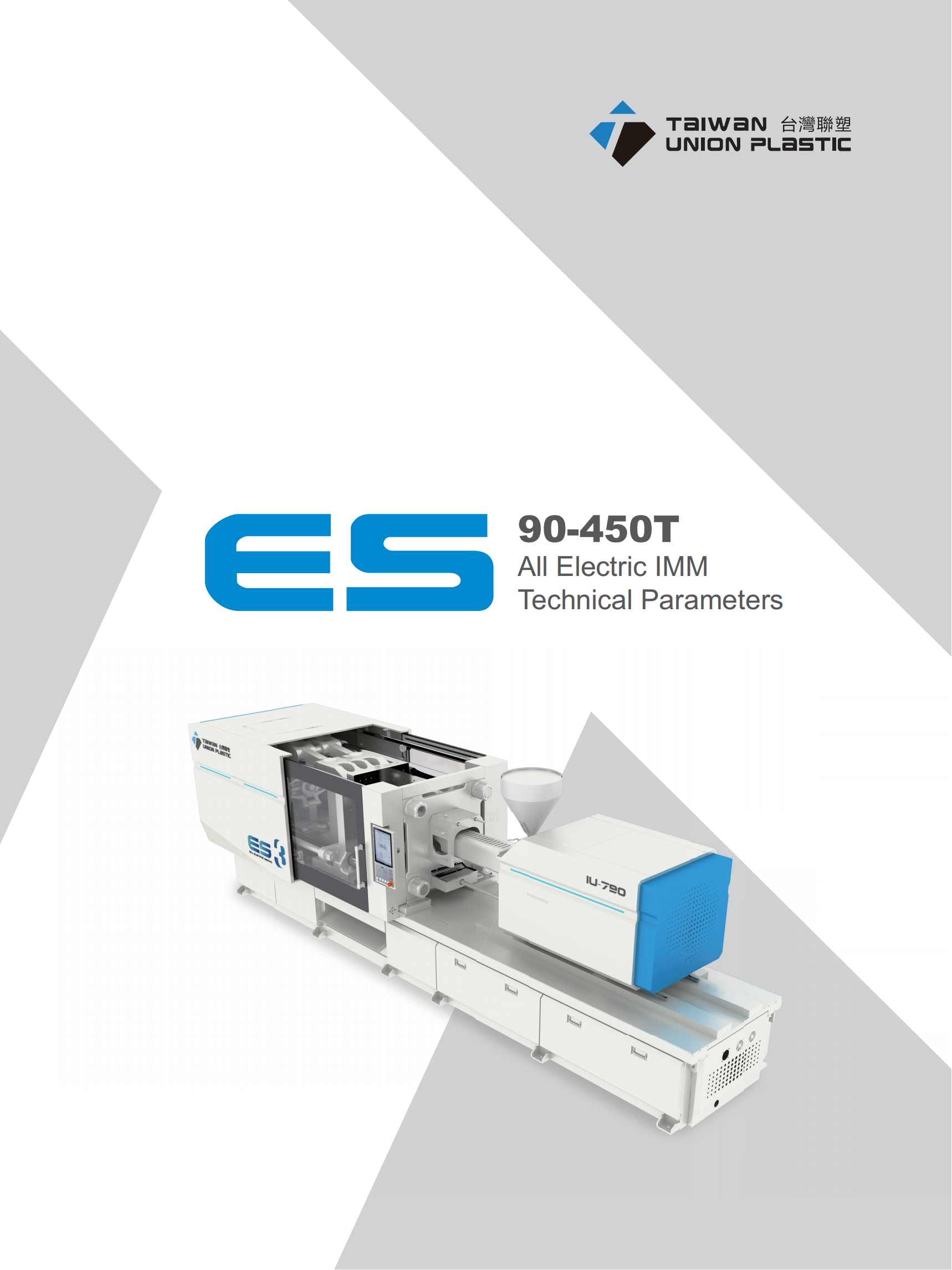 Parameters of ES All-Electric Injection Molding Machine - English Version